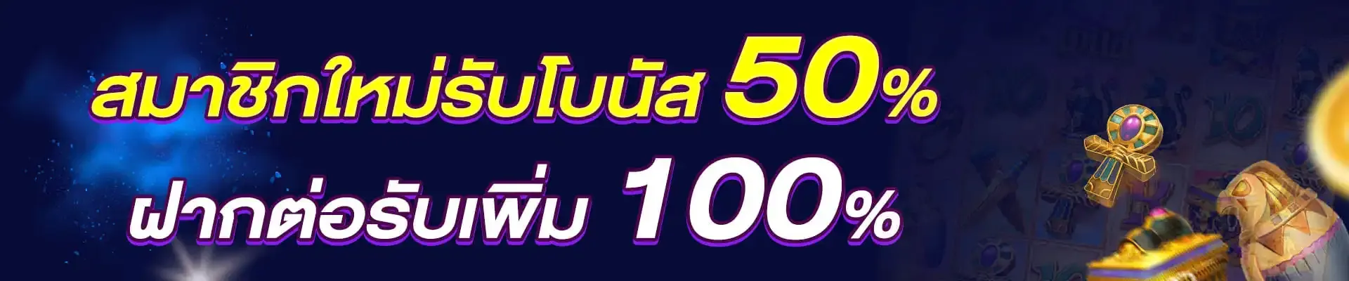 GRANDMASTER168